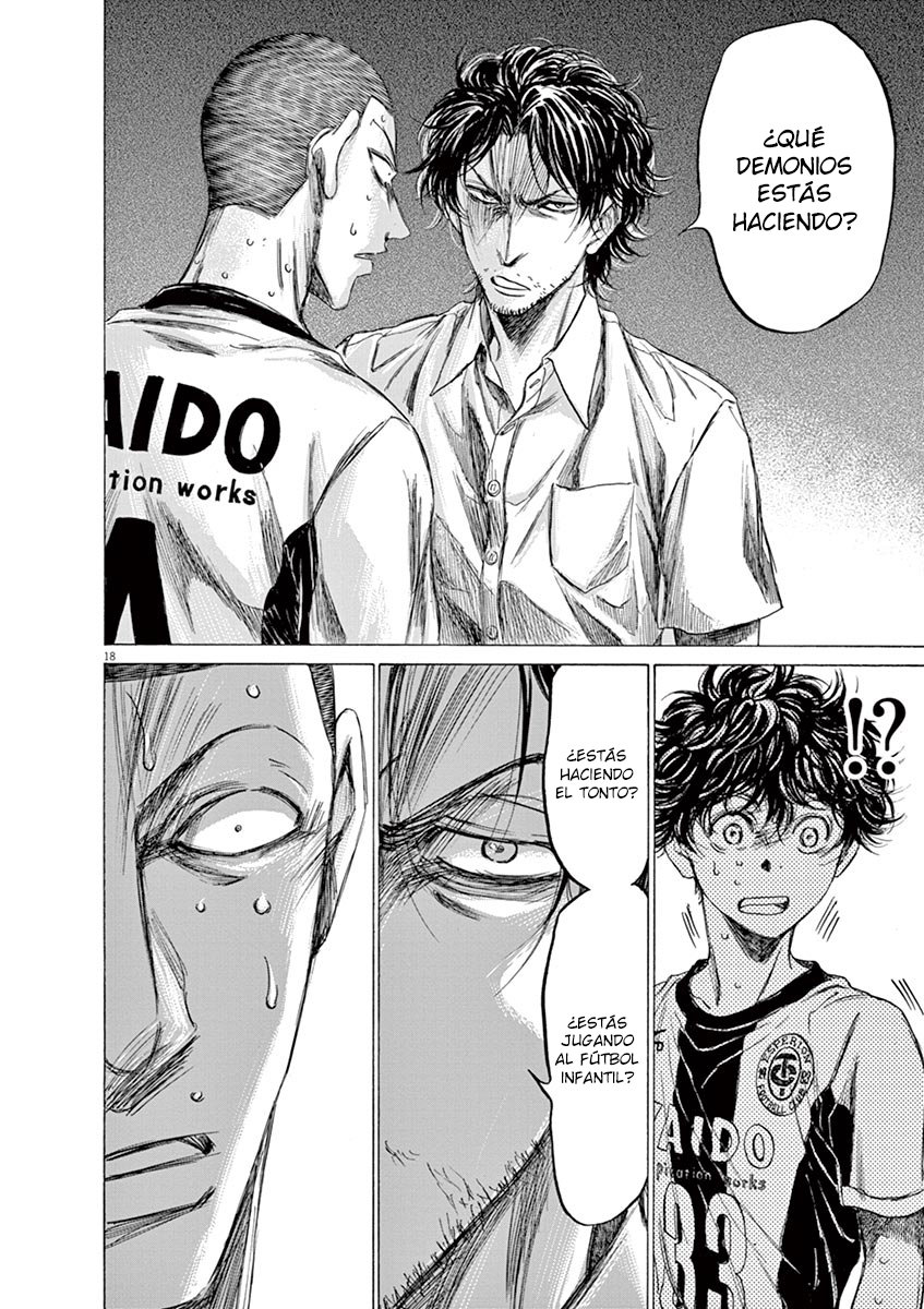 Read Ao ashi ES Manga Online