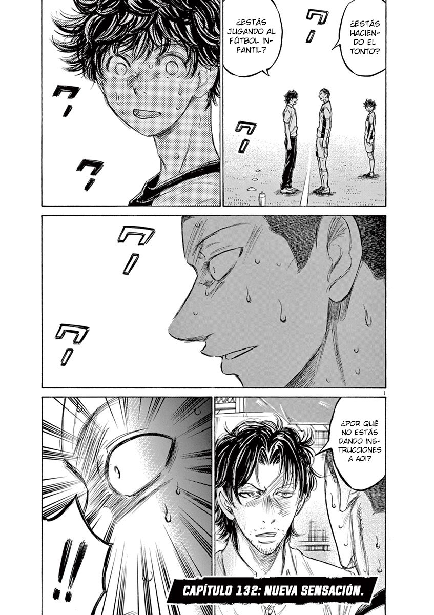 Read Ao ashi ES Manga Online