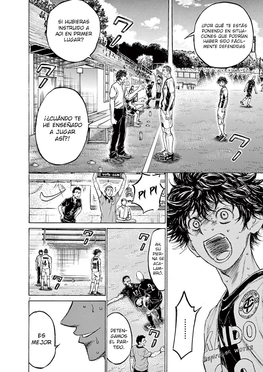 Read Ao ashi ES Manga Online