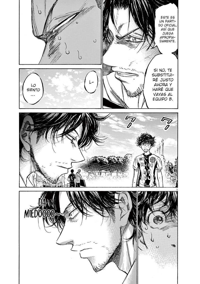 Read Ao ashi ES Manga Online