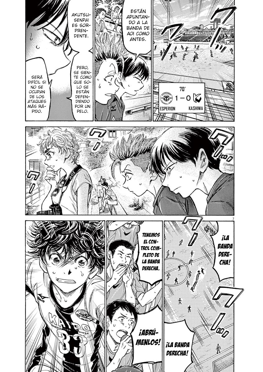 Read Ao ashi ES Manga Online