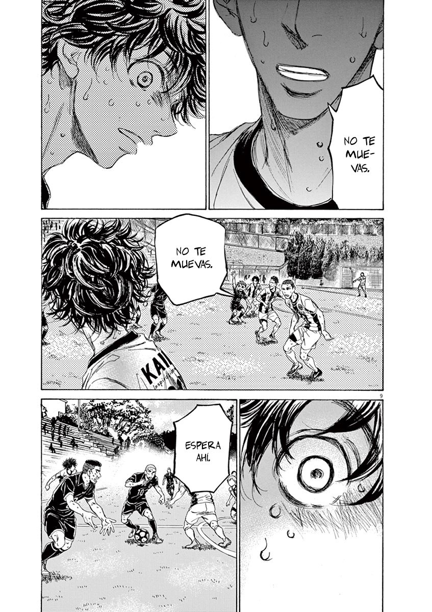 Read Ao ashi ES Manga Online