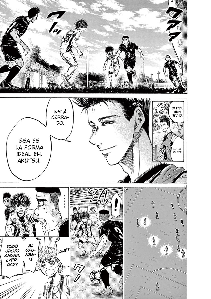 Read Ao ashi ES Manga Online