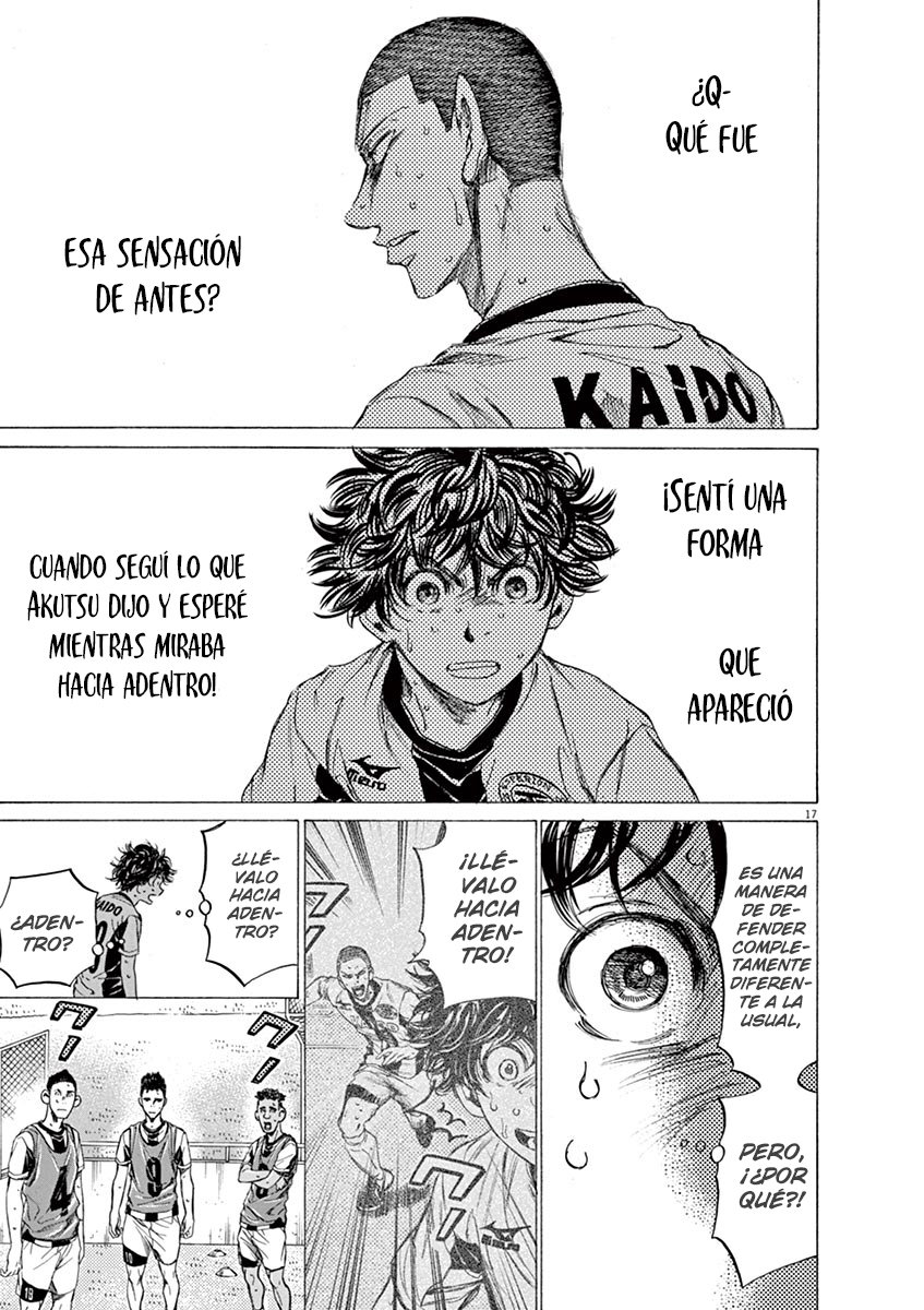 Read Ao ashi ES Manga Online