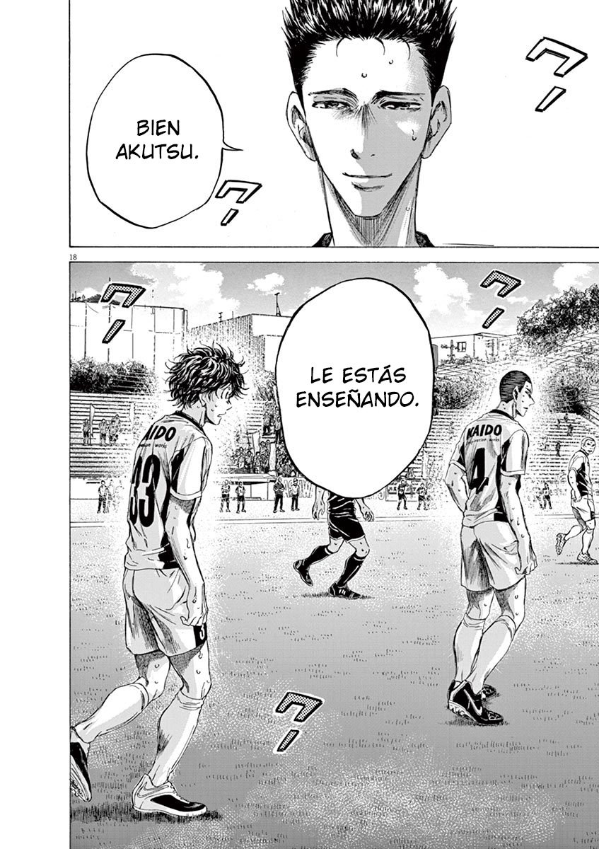 Read Ao ashi ES Manga Online