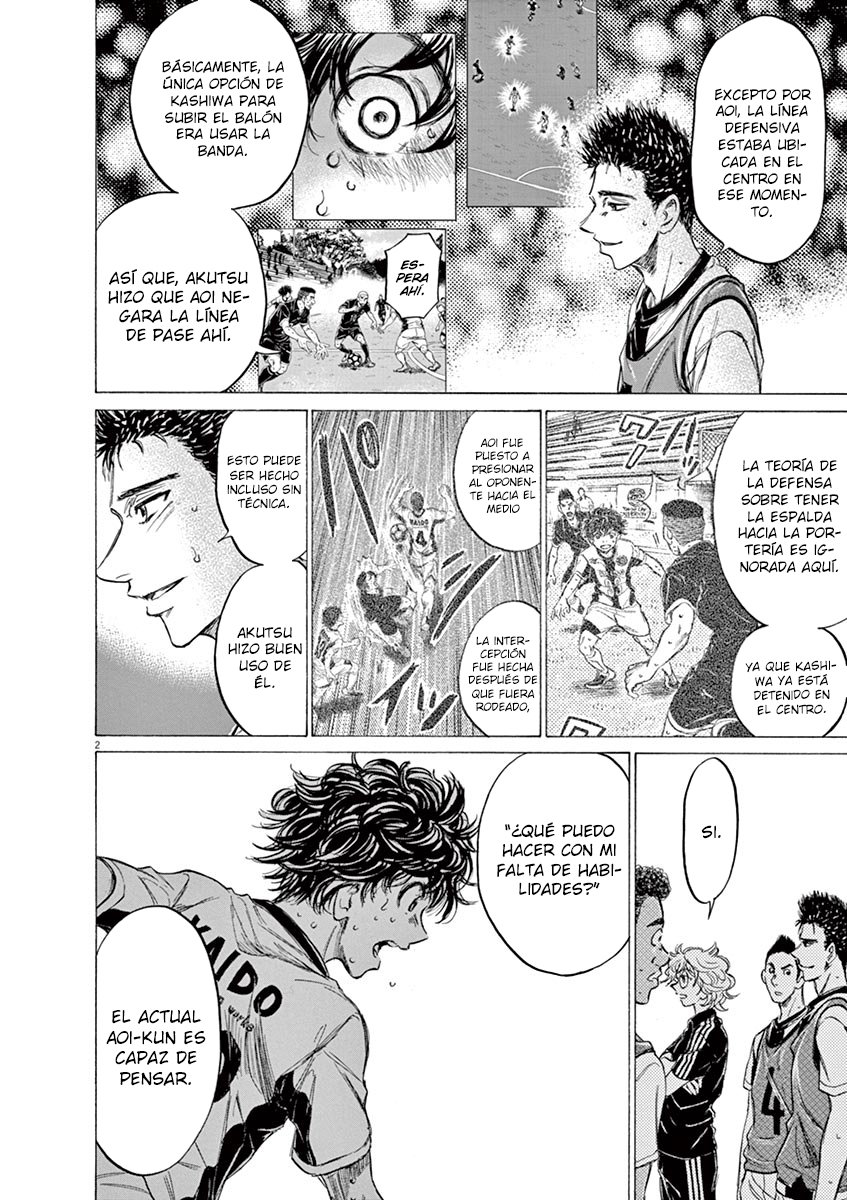 Read Ao ashi ES Manga Online