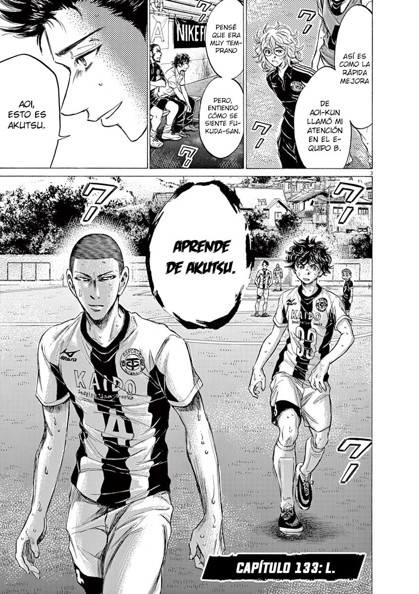 Read Ao ashi ES Manga Online