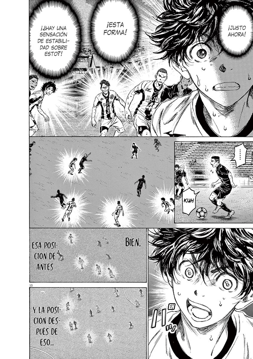 Read Ao ashi ES Manga Online