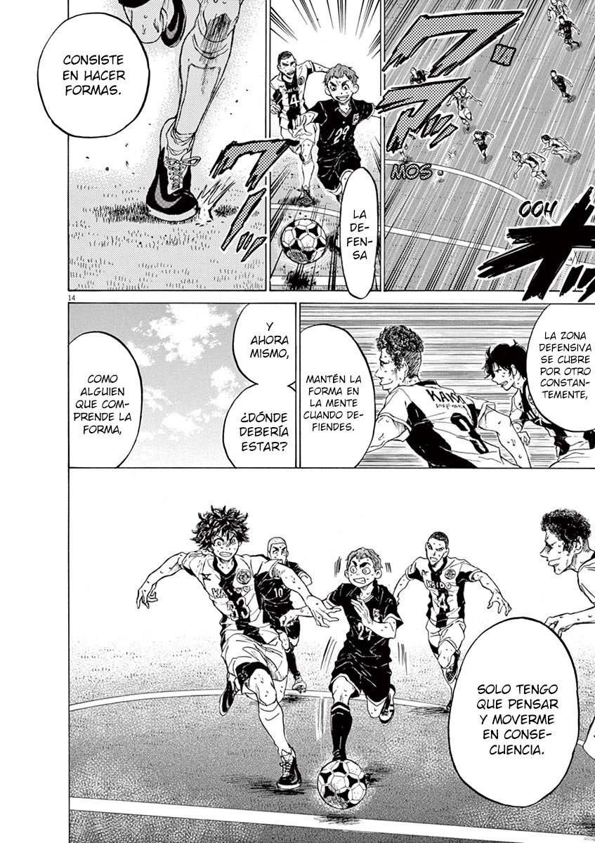 Read Ao ashi ES Manga Online
