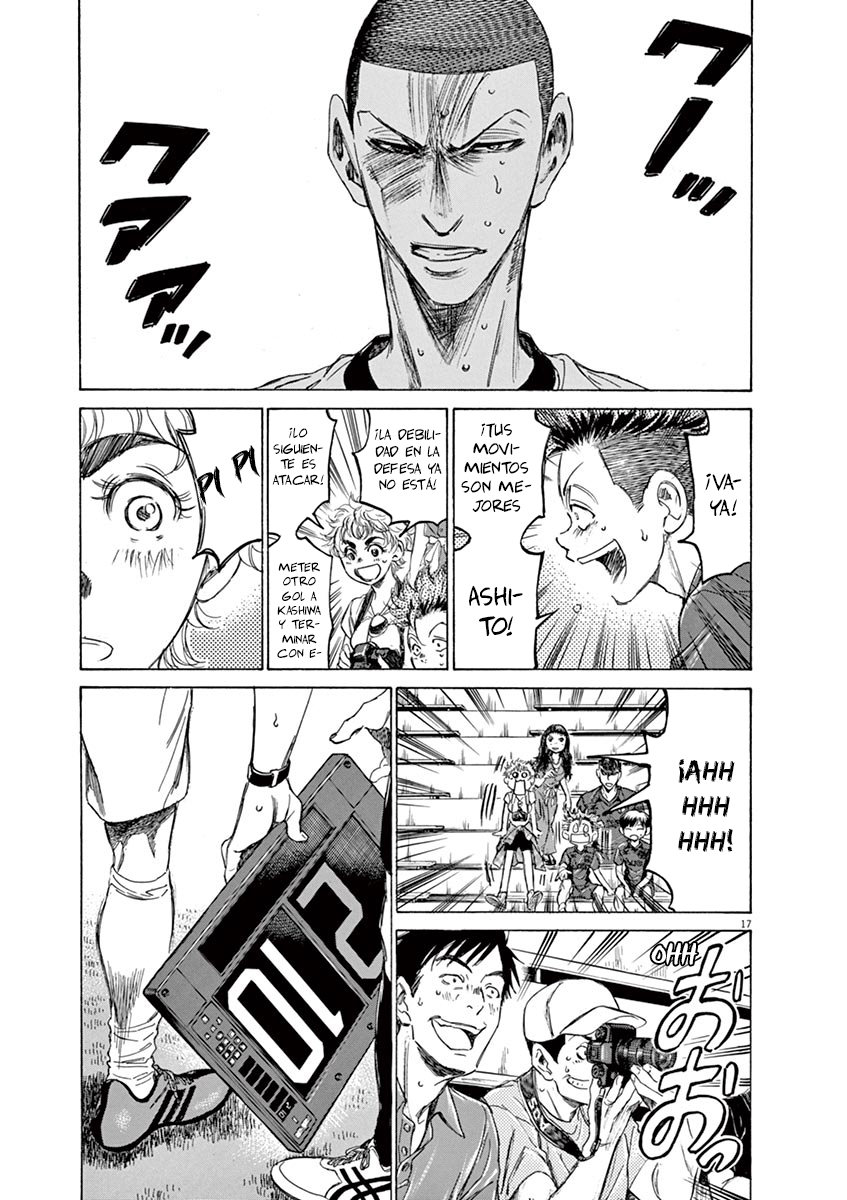 Read Ao ashi ES Manga Online