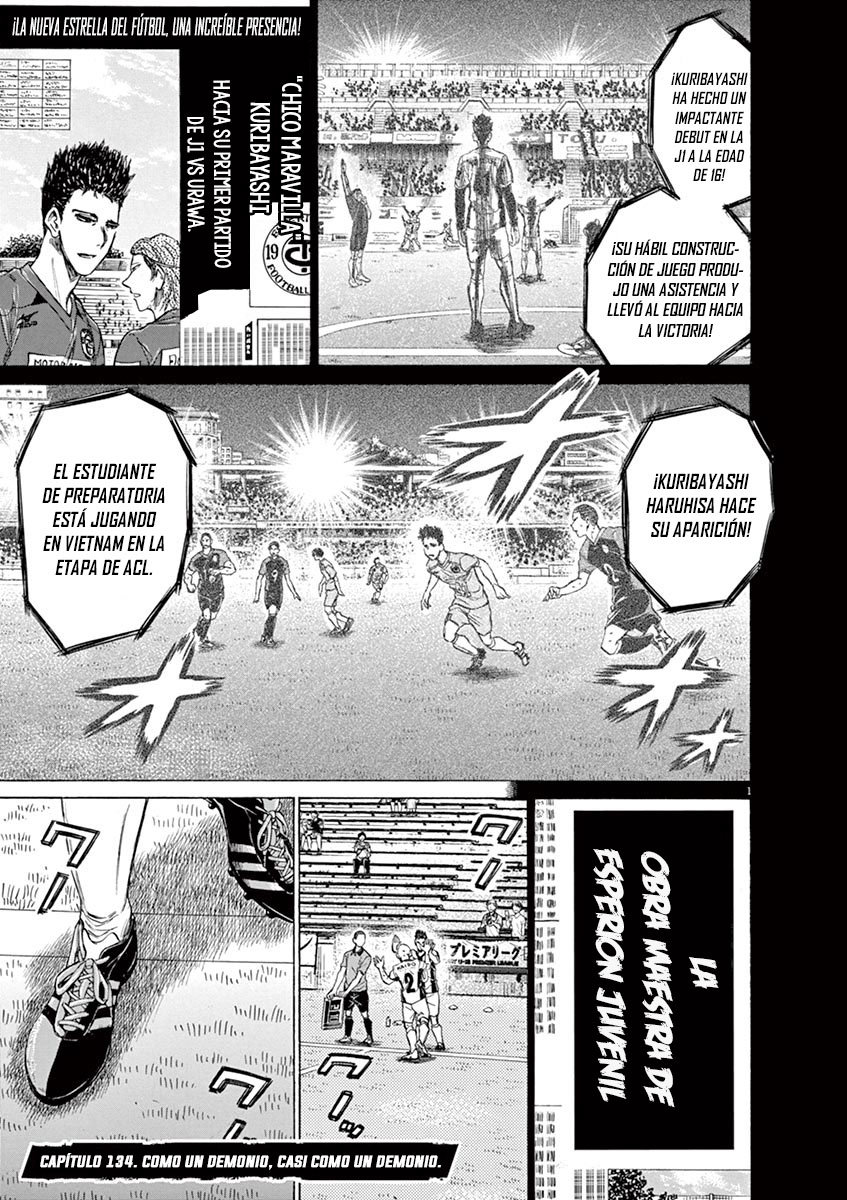 Read Ao ashi ES Manga Online