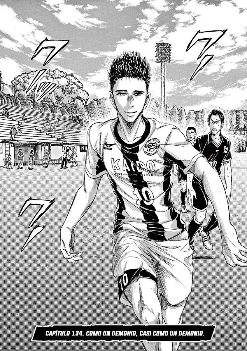 Read Ao ashi ES Manga Online