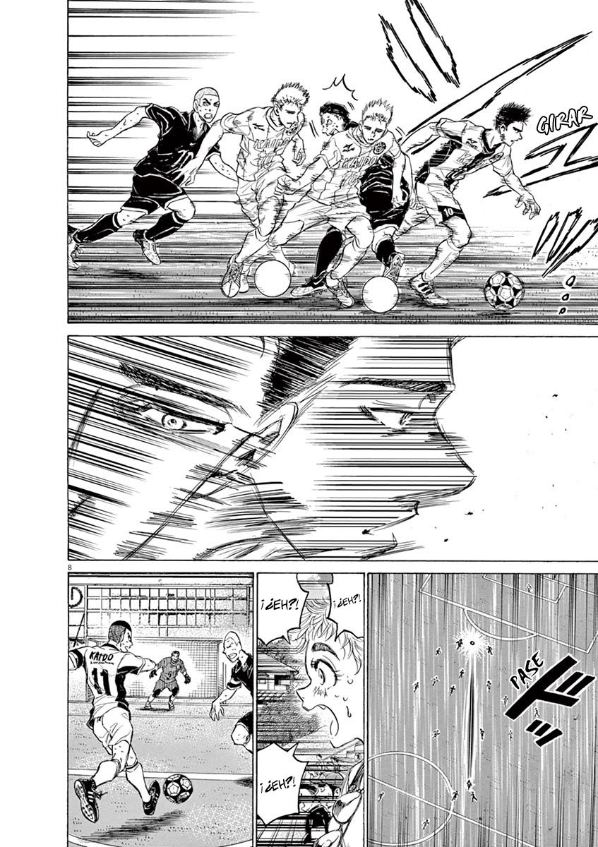 Read Ao ashi ES Manga Online