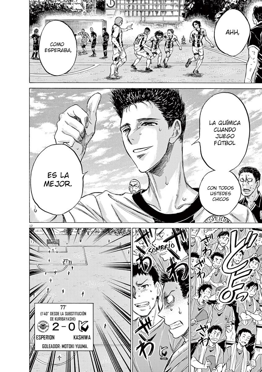 Read Ao ashi ES Manga Online