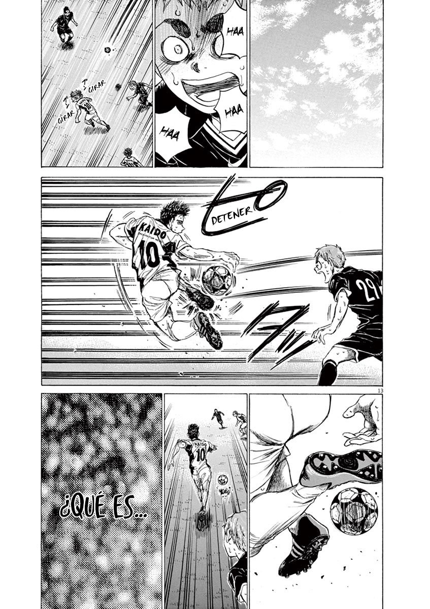 Read Ao ashi ES Manga Online