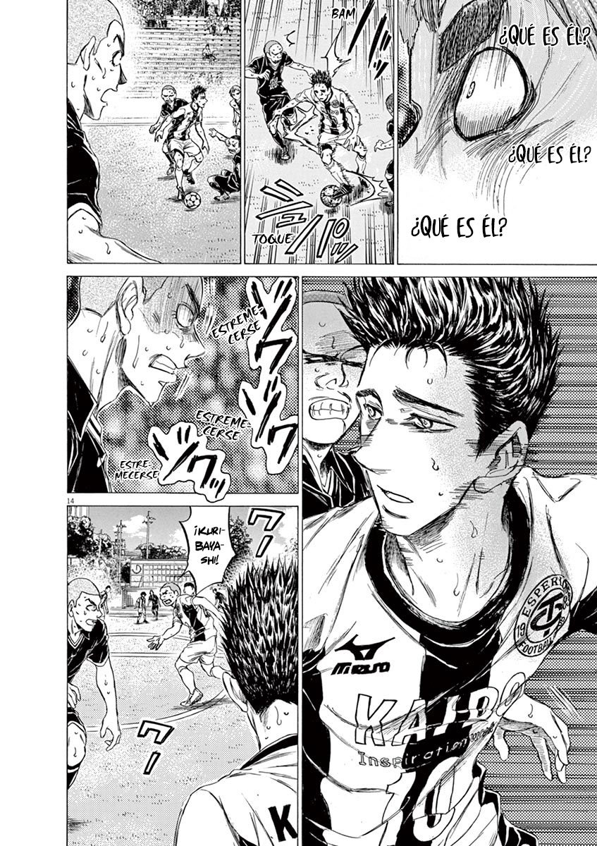 Read Ao ashi ES Manga Online
