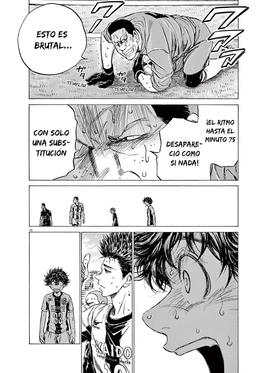 Read Ao ashi ES Manga Online