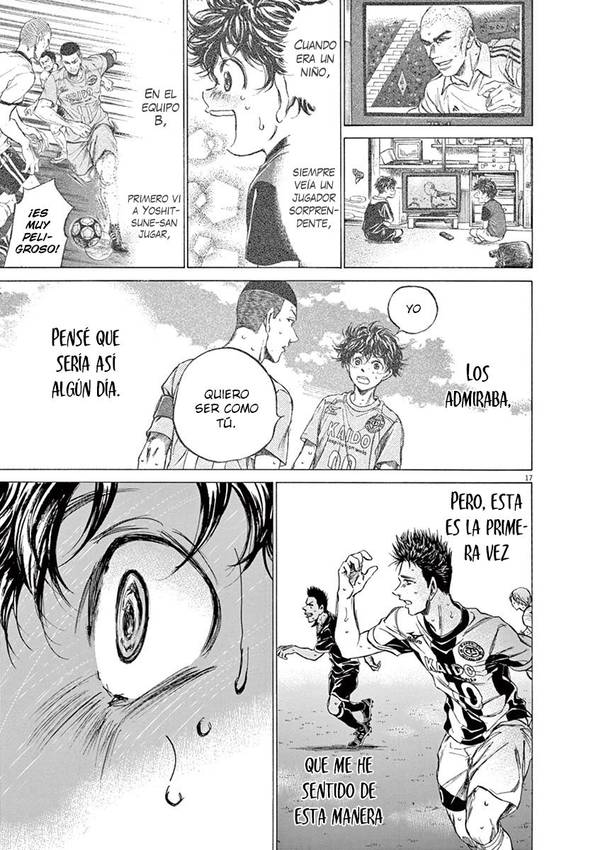Read Ao ashi ES Manga Online