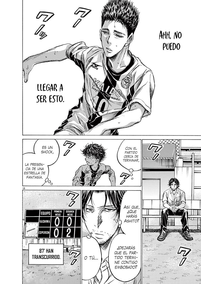 Read Ao ashi ES Manga Online