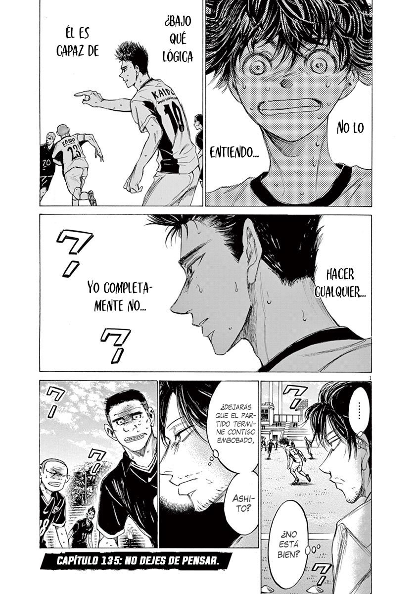 Read Ao ashi ES Manga Online