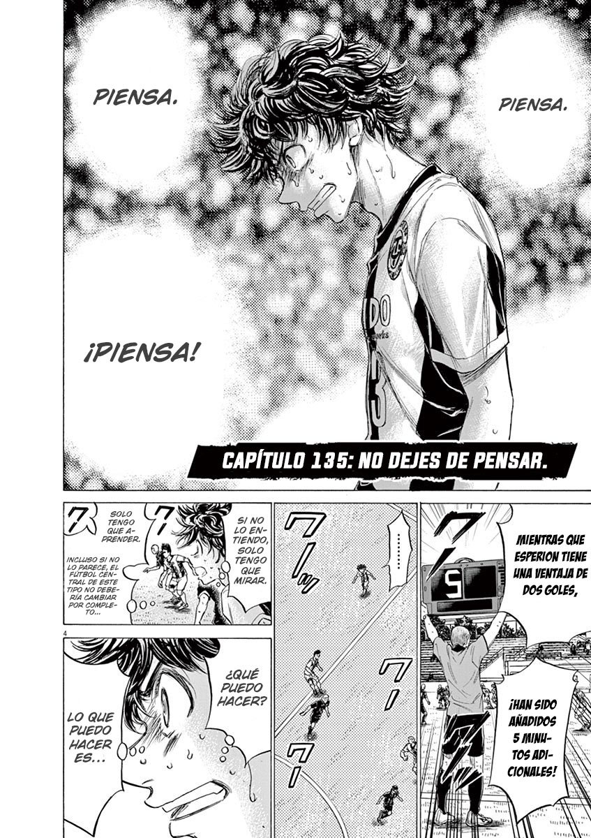 Read Ao ashi ES Manga Online