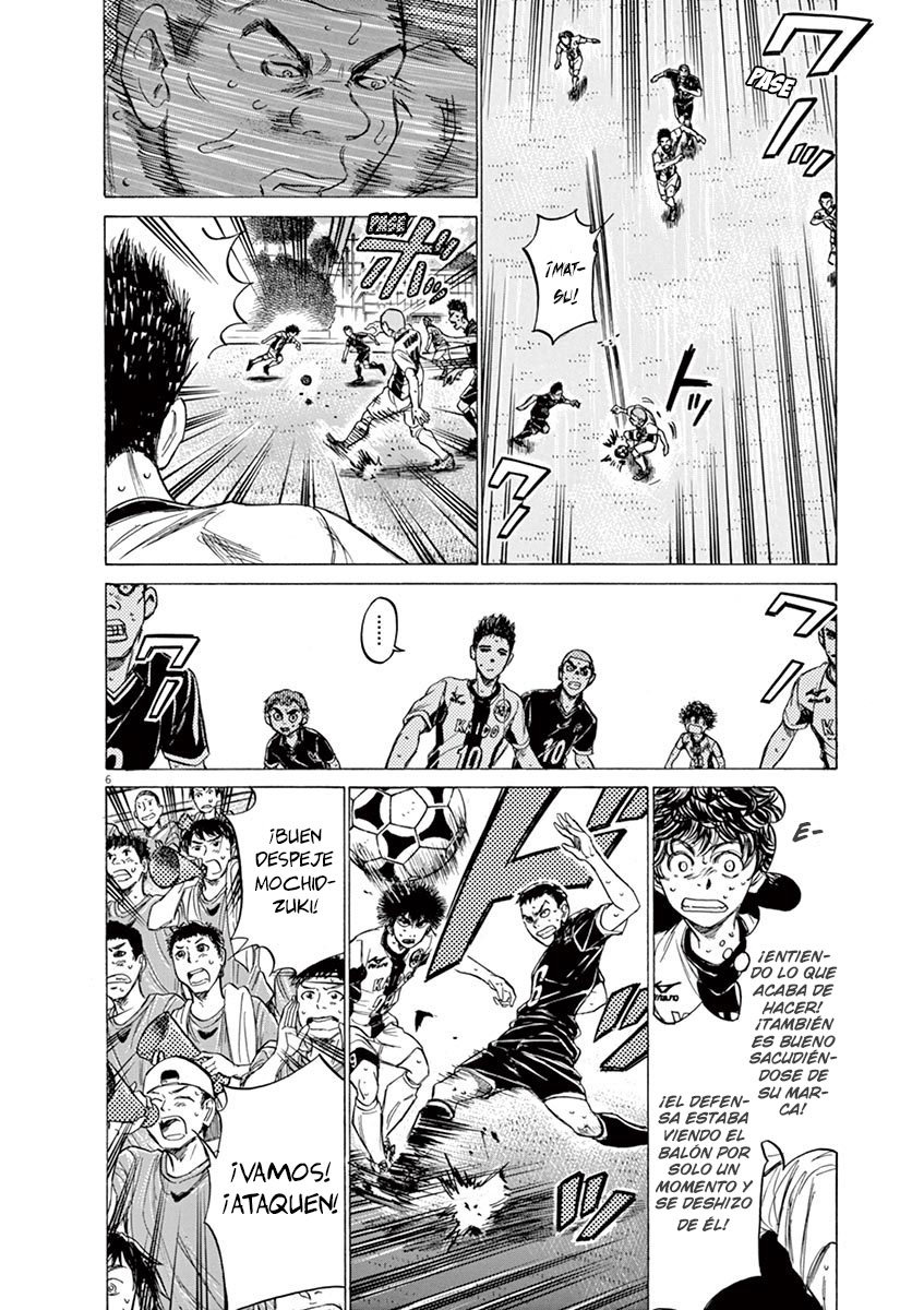 Read Ao ashi ES Manga Online