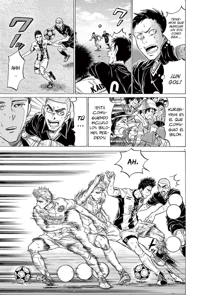 Read Ao ashi ES Manga Online