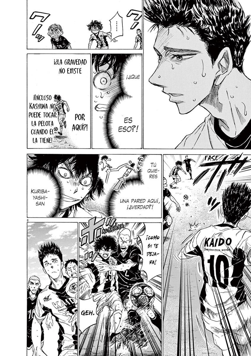 Read Ao ashi ES Manga Online