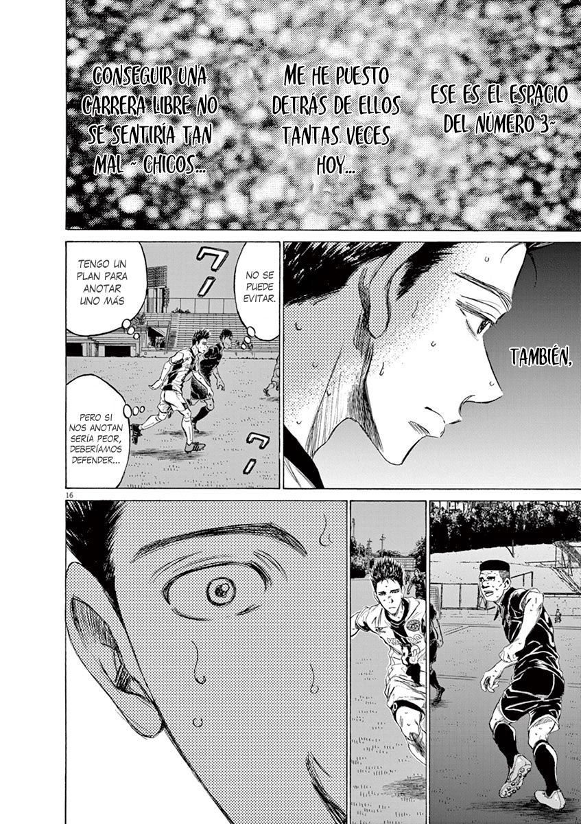 Read Ao ashi ES Manga Online