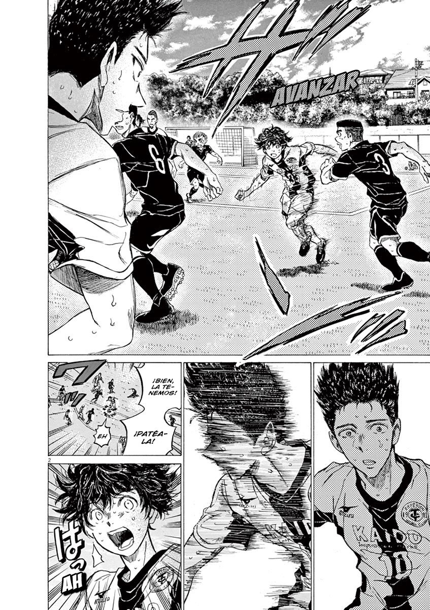 Read Ao ashi ES Manga Online