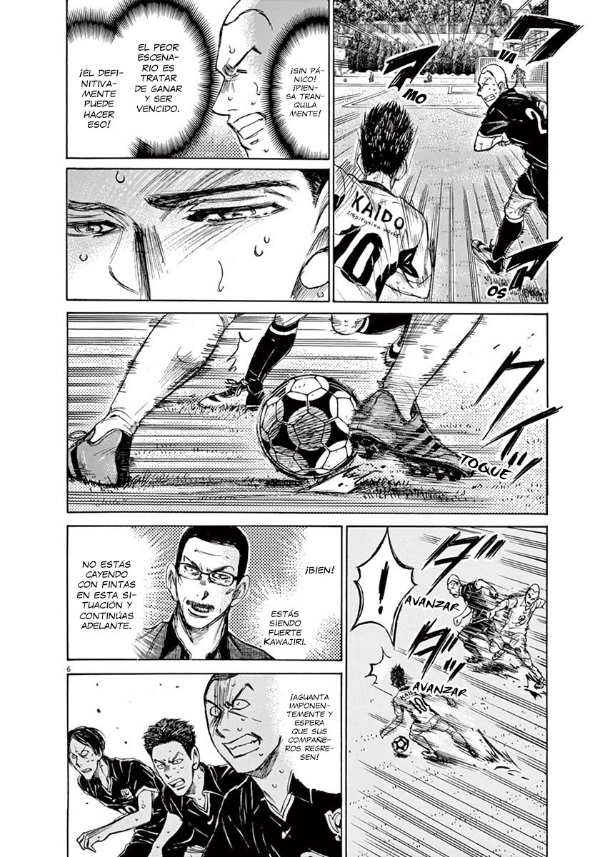 Read Ao ashi ES Manga Online