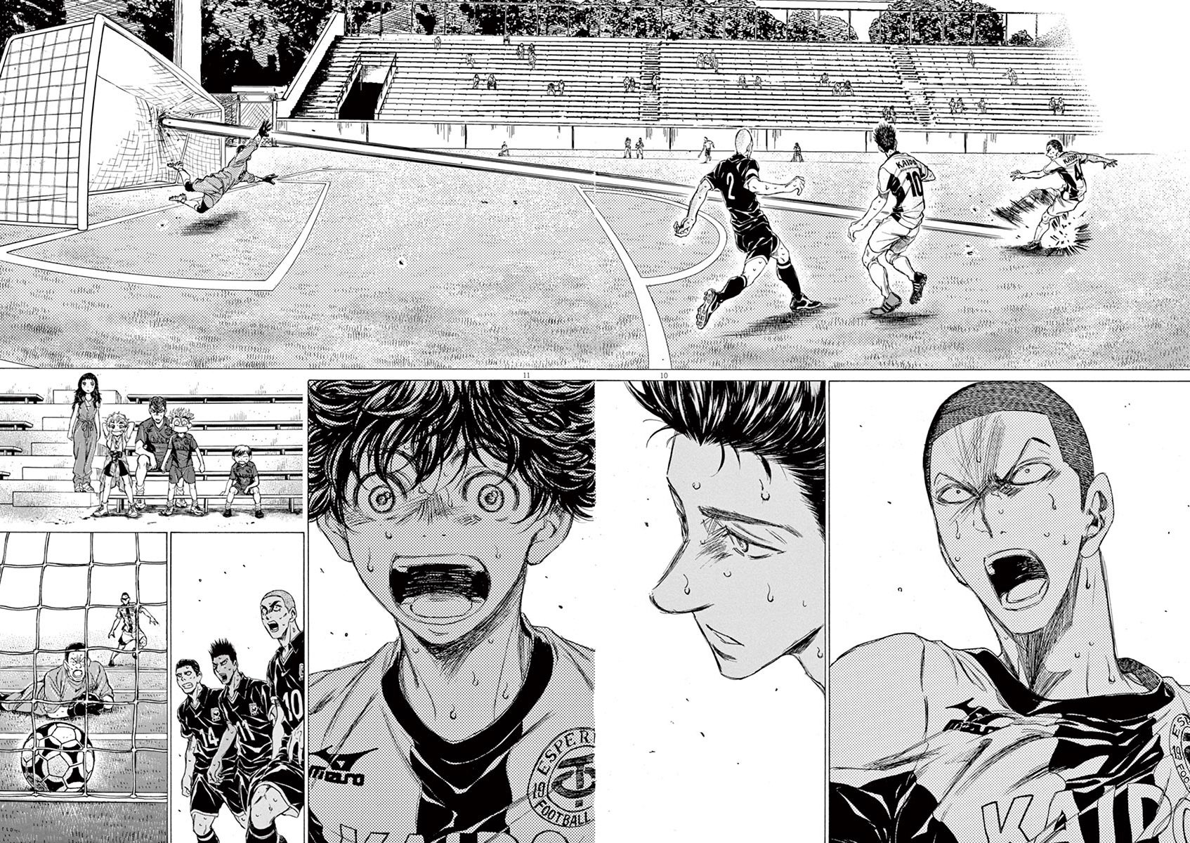 Read Ao ashi ES Manga Online
