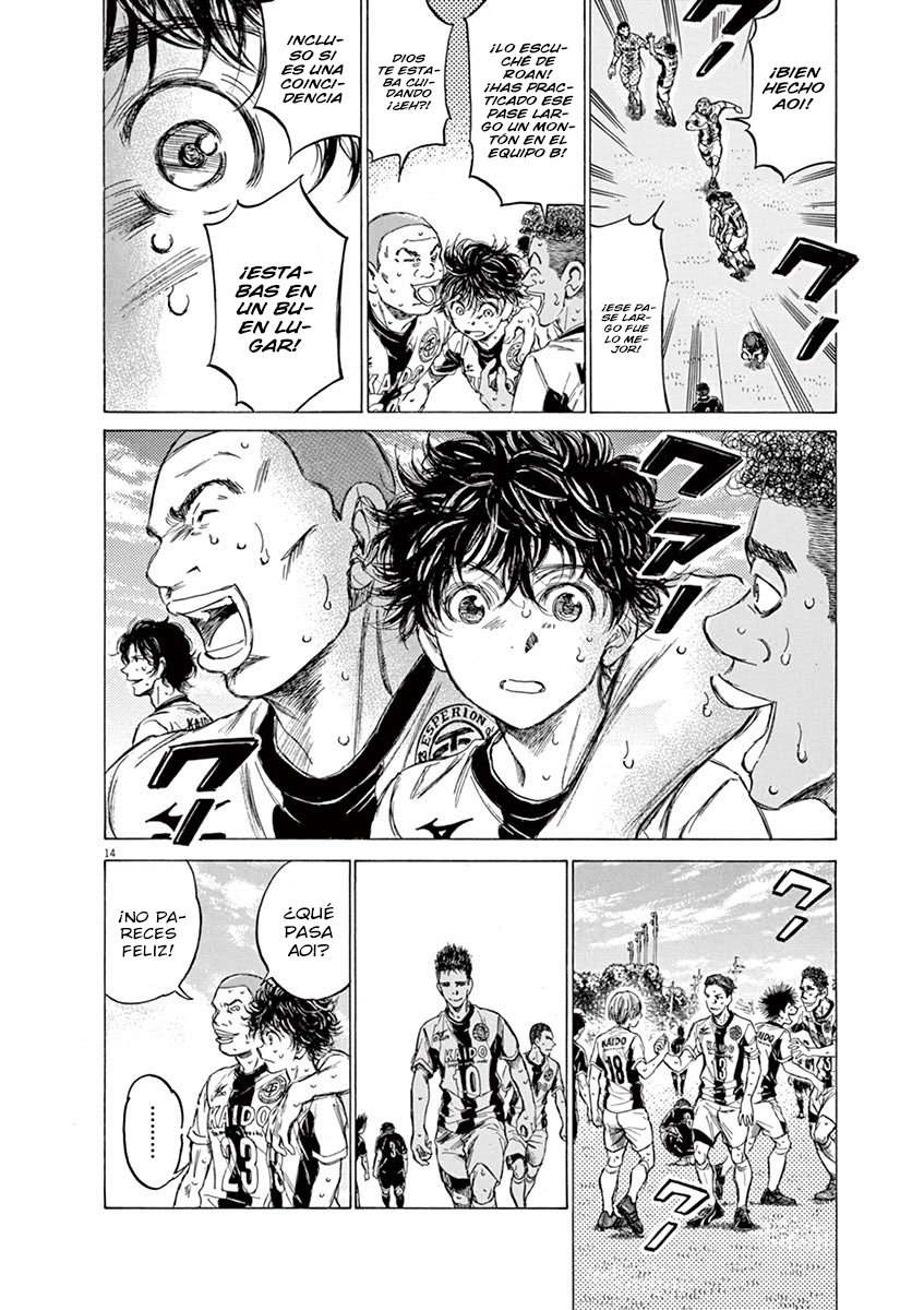 Read Ao ashi ES Manga Online