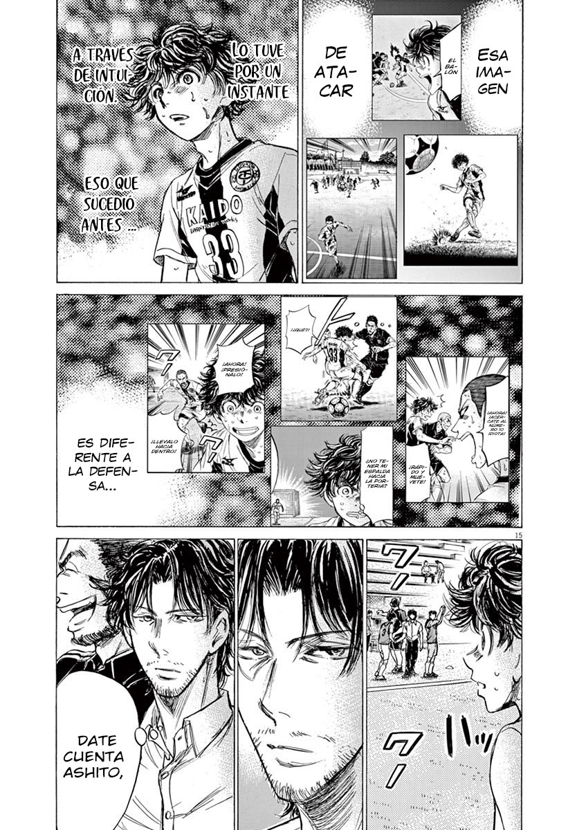Read Ao ashi ES Manga Online