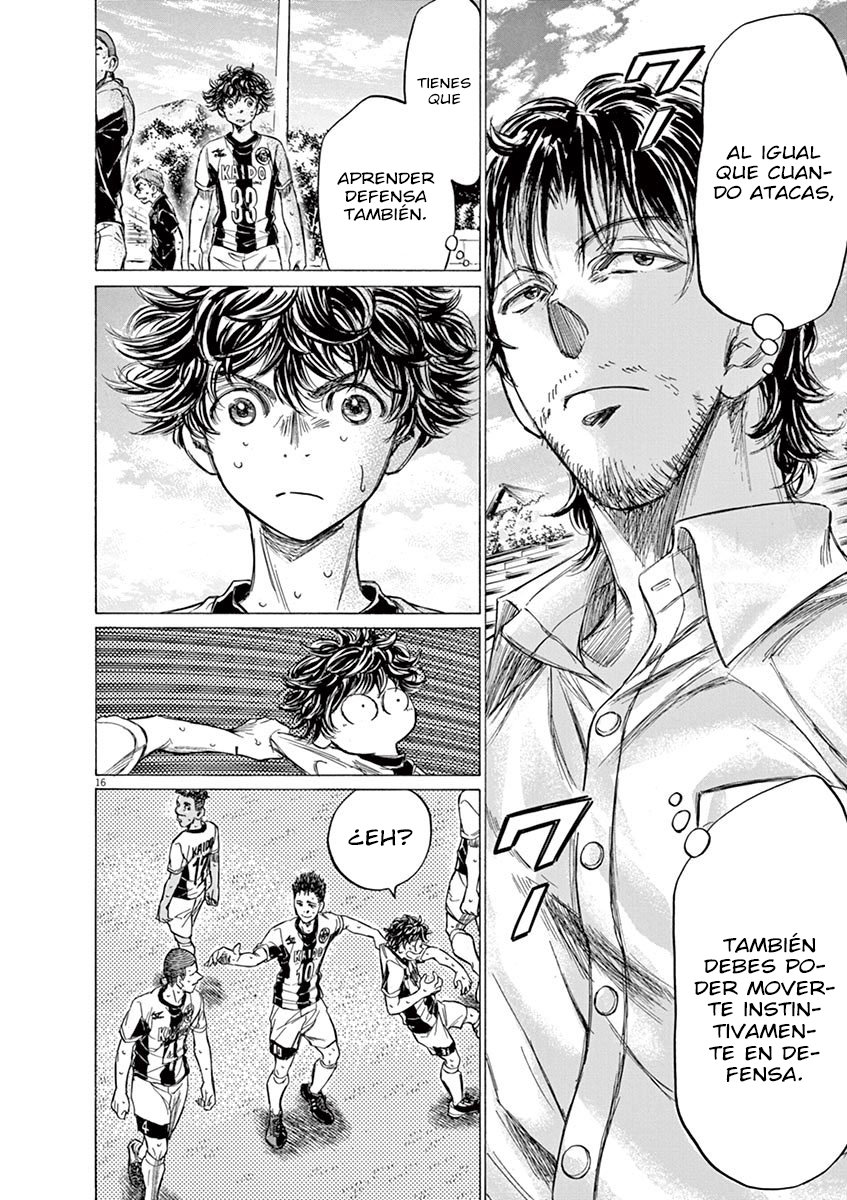 Read Ao ashi ES Manga Online