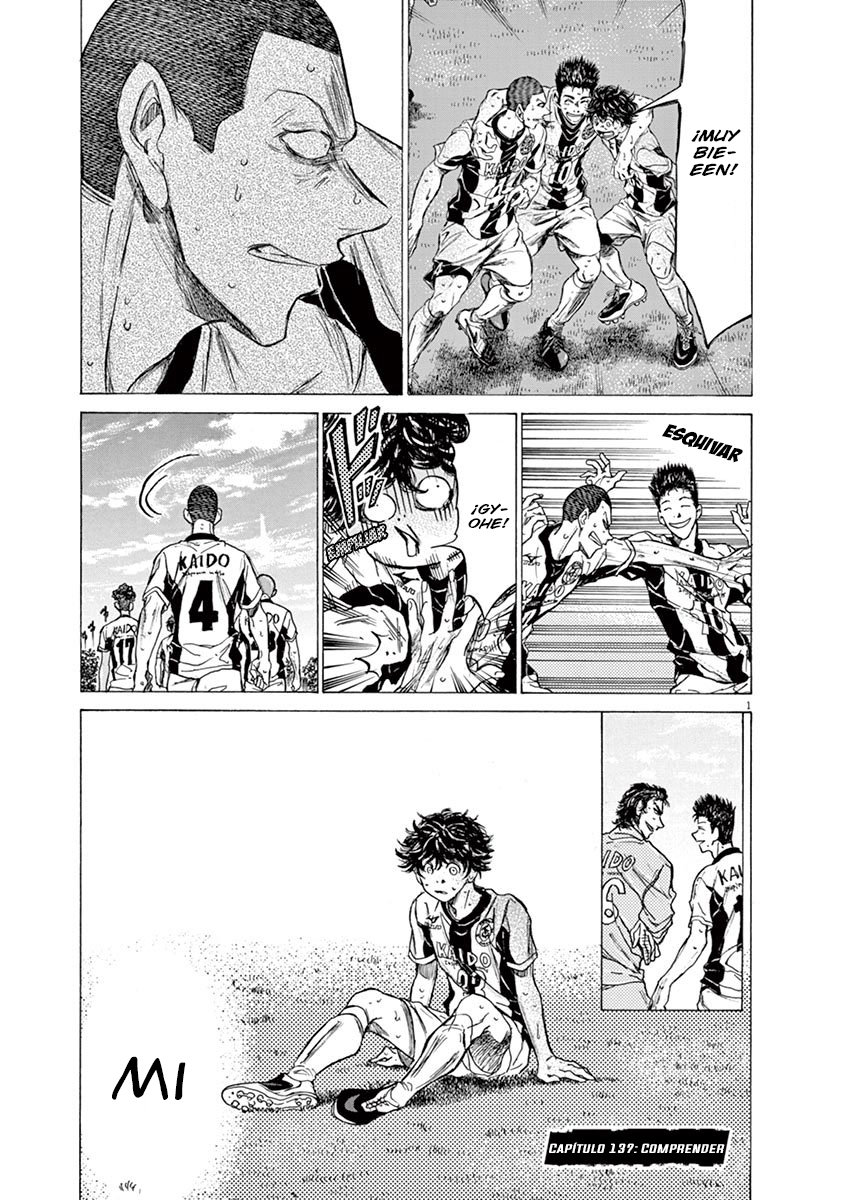 Read Ao ashi ES Manga Online