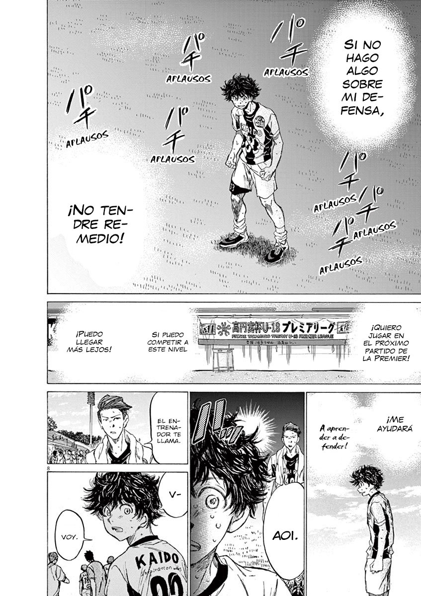 Read Ao ashi ES Manga Online