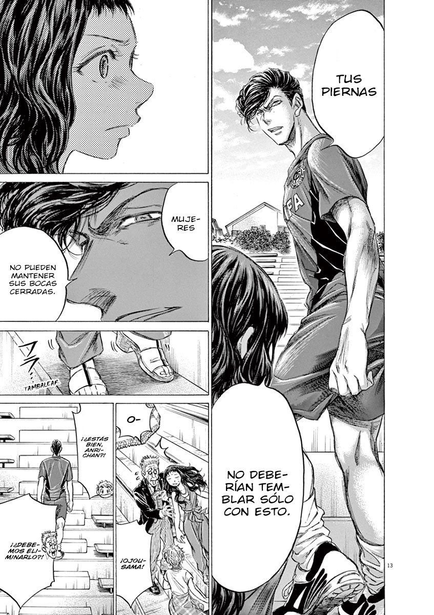 Read Ao ashi ES Manga Online