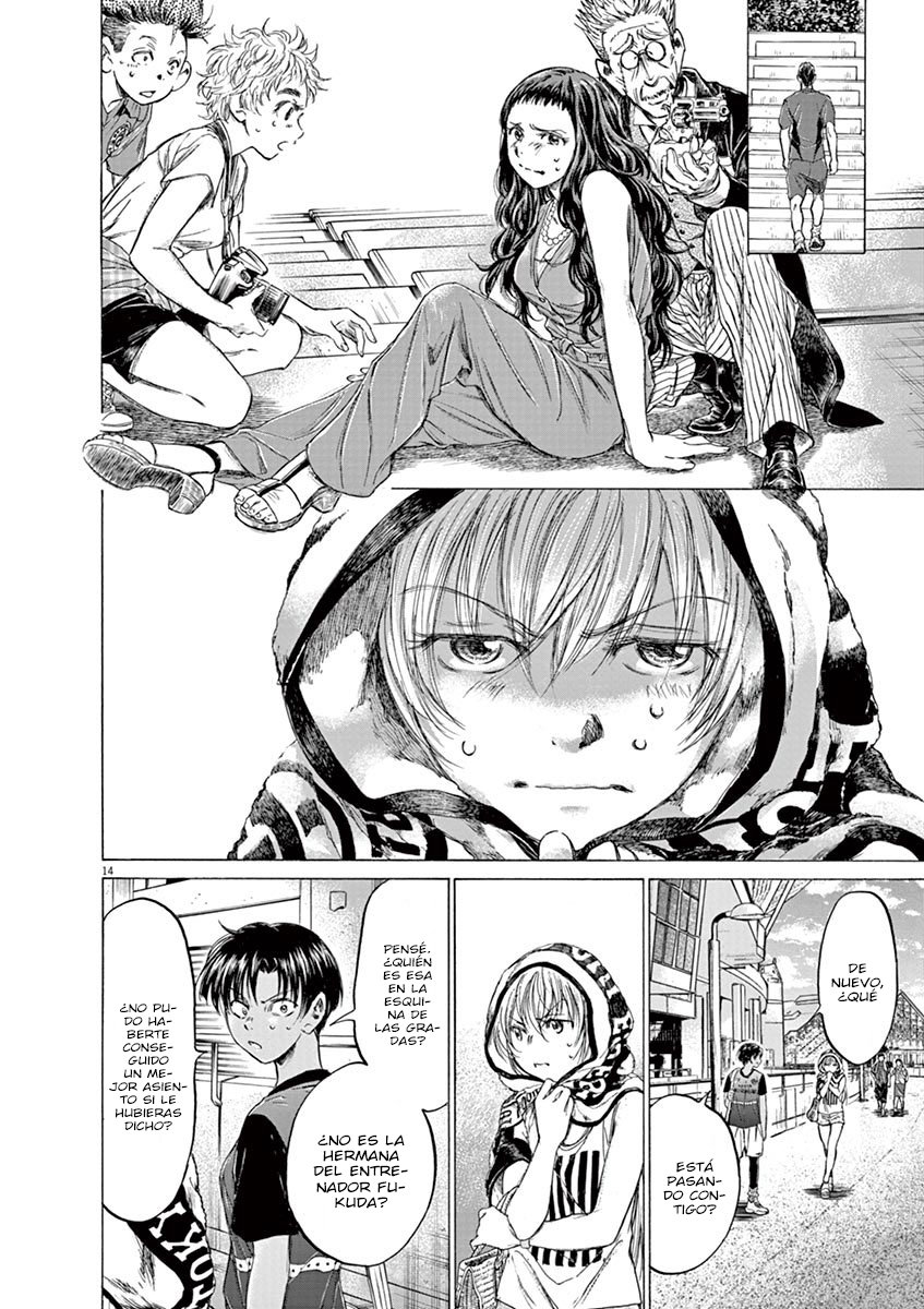 Read Ao ashi ES Manga Online