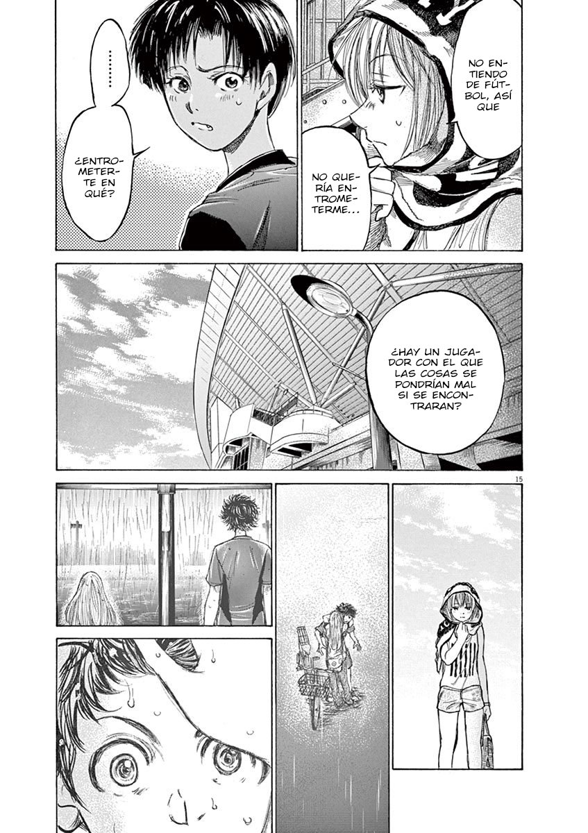 Read Ao ashi ES Manga Online
