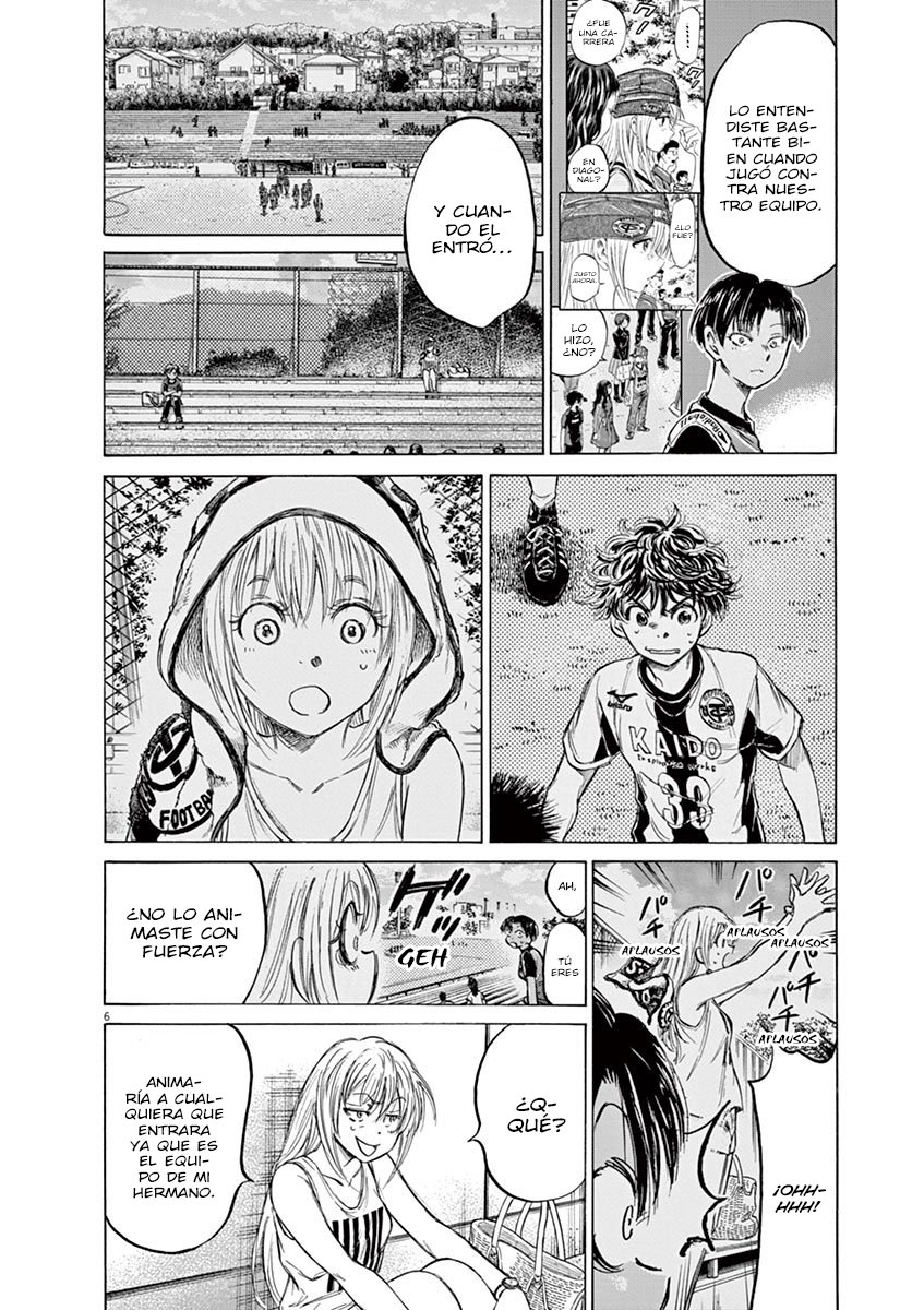 Read Ao ashi ES Manga Online