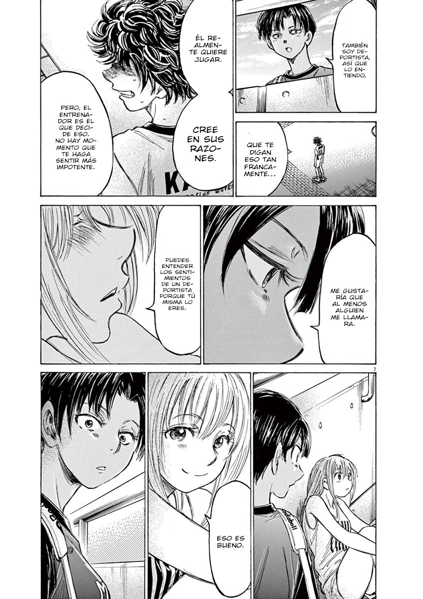 Read Ao ashi ES Manga Online