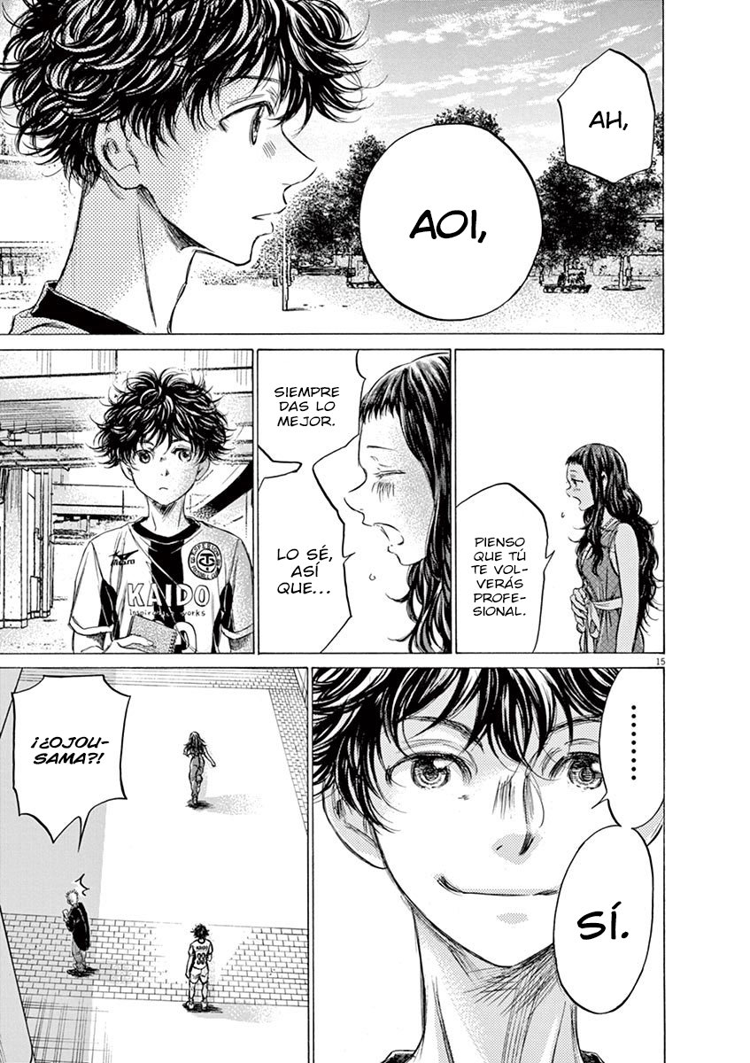 Read Ao ashi ES Manga Online