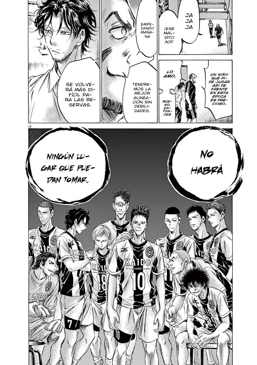 Read Ao ashi ES Manga Online