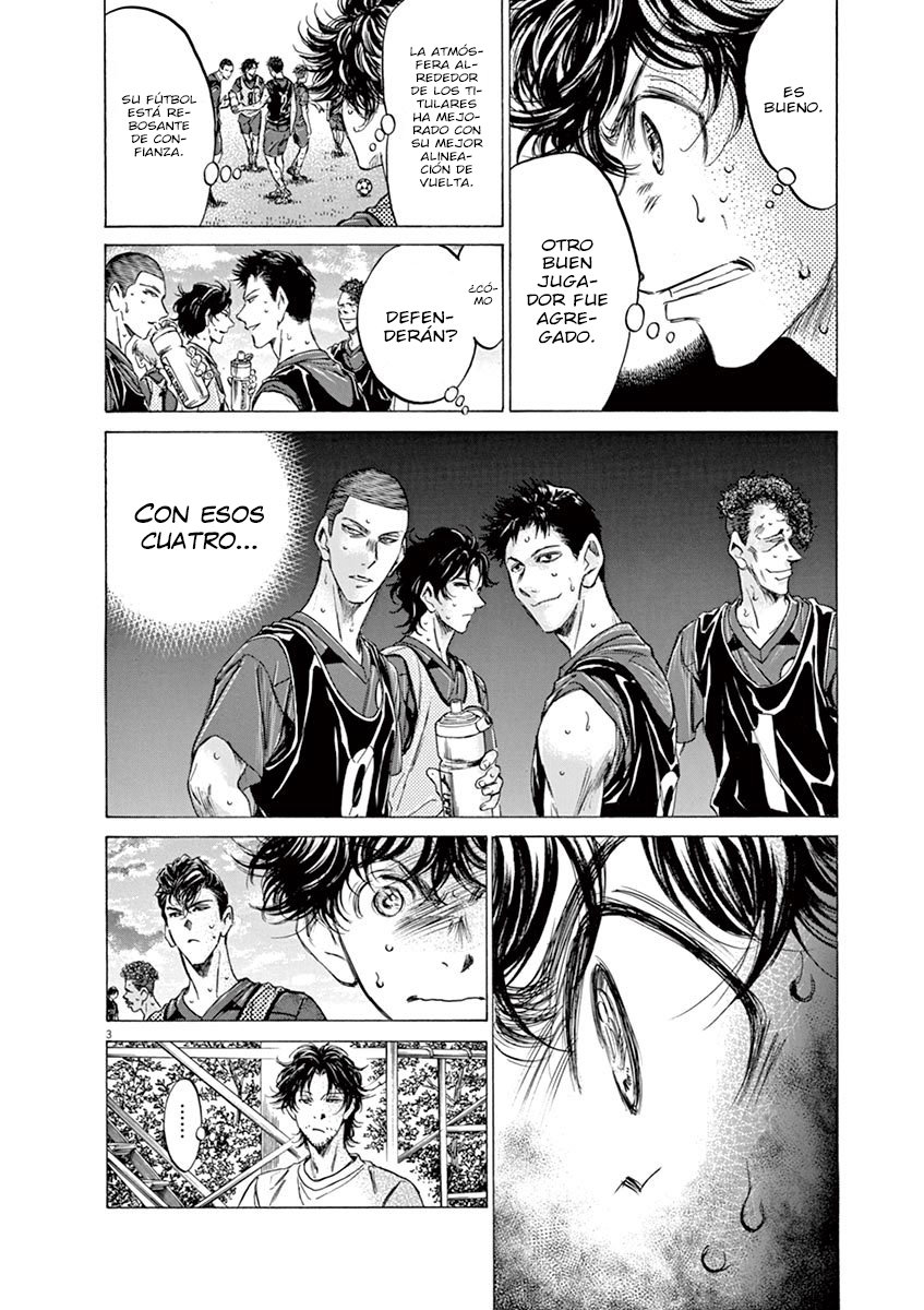 Read Ao ashi ES Manga Online