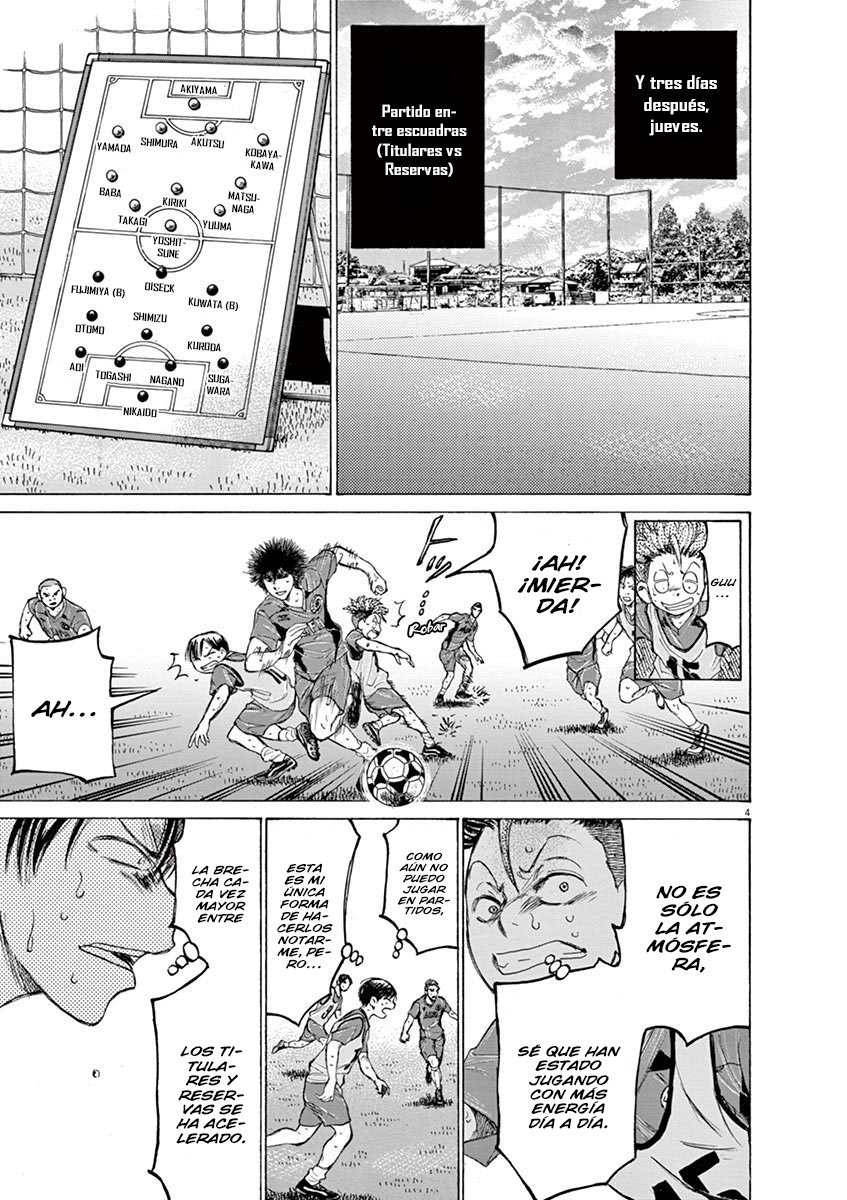 Read Ao ashi ES Manga Online