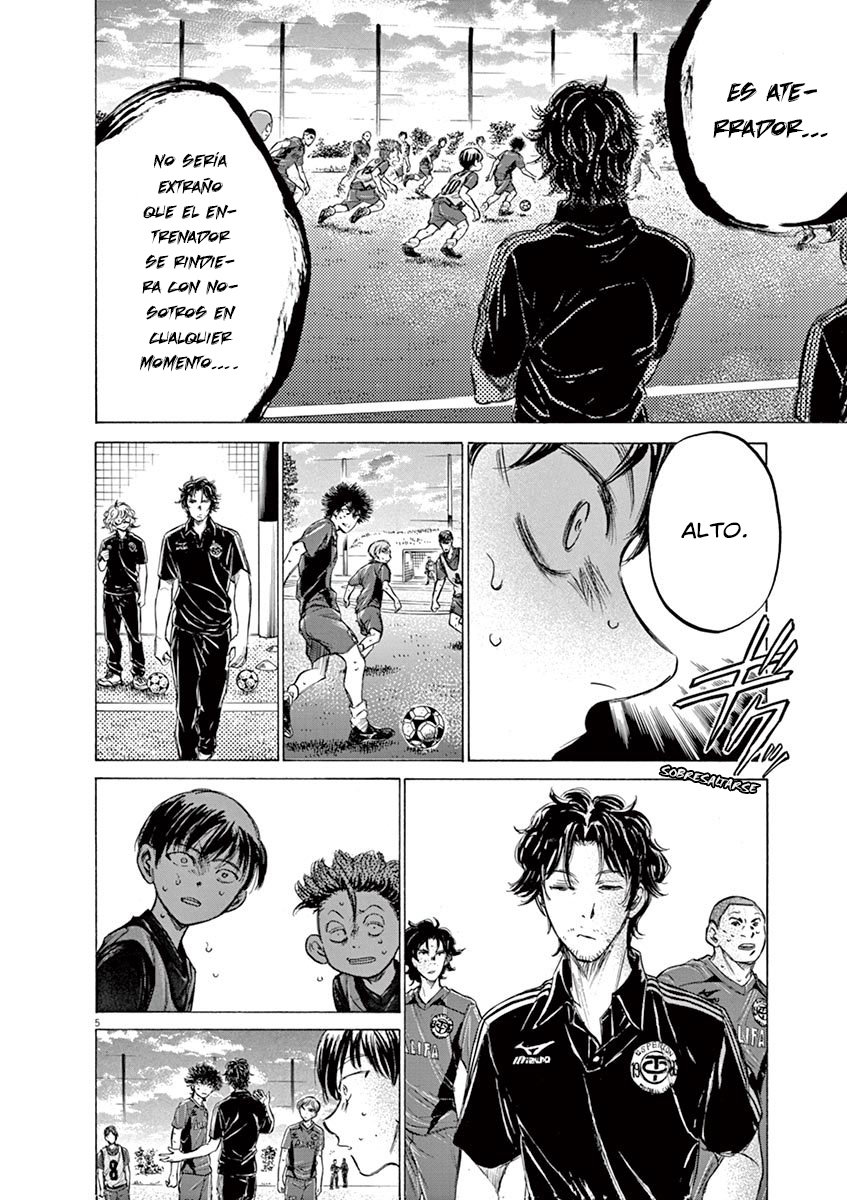 Read Ao ashi ES Manga Online