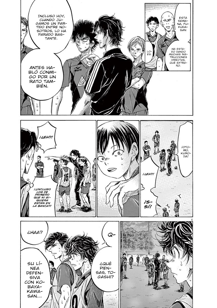 Read Ao ashi ES Manga Online