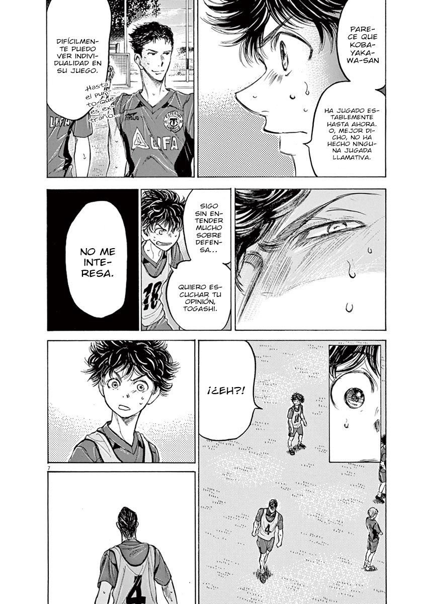 Read Ao ashi ES Manga Online