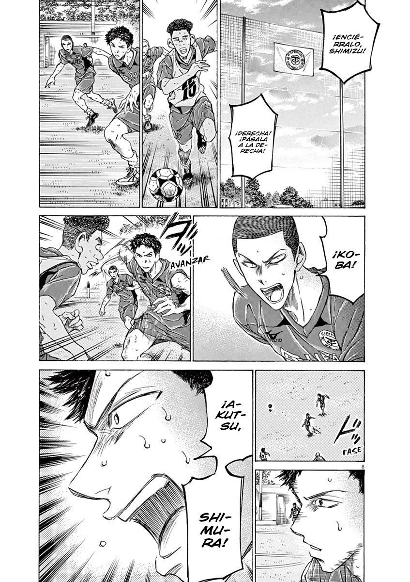 Read Ao ashi ES Manga Online